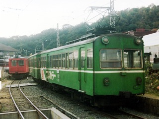 103